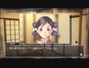 "マックスモード使い"の主人公が無茶苦茶すぎる恋愛ADV「√Letter ルートレター」part3
