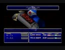 クラウドLv99を目指す Part.0836