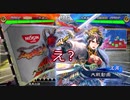 【三国志大戦ゆっくり実況】不死人の漢鳴戦法「恐怖の破滅舞」