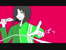 コンビニ店員 長谷川の場合　feat.初音ミク　michi[オリジナル曲]