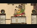 【TW:WH】鳥頭帝国の開発準備【ドワーフ】