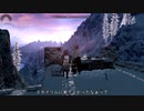 【Skyrim】マイペースなドラゴンボーン達の日日是好日#19【ゆっくり実況】