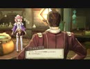 【初見実況】エスカ&ロジーのアトリエ part16