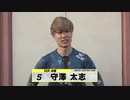 守澤 太志｜【本気の競輪TV】全日本選抜競輪G1決勝選手インタビュー