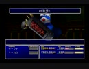 クラウドLv99を目指す Part.0837-841