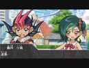 遊馬に憑依した元おピンクデュエリストのデュエルカーニバル 実況プレイ Part6