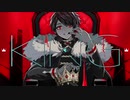 KING　天屯颯真　【歌ってみた】