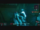 【Cyberpunk2077】ちょろっと字幕プレイpart44