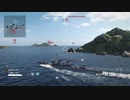 WOWS WAKATAKE 20200417 part2