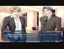 【実況】装着するとドSになる眼鏡があるらしい#20【鬼畜眼鏡】