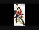 Nervous Break Down (Single Version)