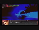実況スーパーロボット大戦OG外伝　Part.60