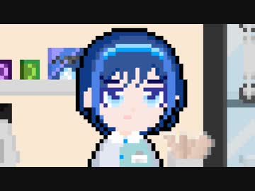 【CeVIO劇場】働くつづみ