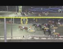 2021年2月22日帯広競馬11R ウインターカップ(OP) キタノユウジロウ