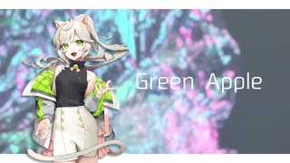 【来果】Green Apple【UTAUカバー】