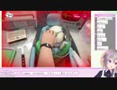 【むむいみ・あにも】とても楽しそうに頭蓋骨を割るあも様【Surgeon Simulator】