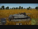 ヒロ車(ジロ車)