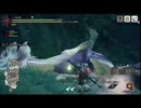 mhrise demo 全武器でタマミ倒すまで、終われまテン! ライト編 ゆるりRTA 12/14part