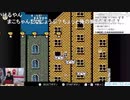 【むらまこ 寝ない枠】はじめての魔界村クリアまで　18時間～①。2021年2月20日