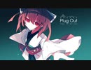 【AIきりたん】プラグアウト【NEUTRINOカバー】