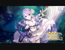 【プリコネ】ガチャ動画