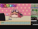 【RTA】Rabi-Ribi - 10 Town Members(Casual) by Cocoa 36:47.00【ゆっくり解説】 2/2