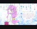 【さてらいとMage】キャットフード【UTAUカバー】