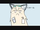 【手うがbot】Teugateugateugateugateugateugateuga!【歌ってみた?】