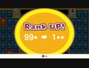 スーパーマリオブラザーズ35　21.2.22☆☆への転生
