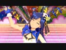 魔法をかけて! (REM@STER-B) 如月千早【如月千早誕生祭】　