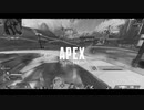 【Apex Legends】シーズン7 キル＆ダウンまとめモンタージュ