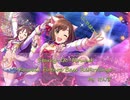 【アイマスRemix】Starry-Go-Round -Kawaii Future Bass ReArrange-【#前川みく誕生祭2021】