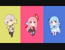 【A.I.VOICE】猫の日とものしりさん