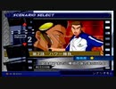 テニスの王子様 Smash Hit!を実況しますPart1