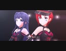【デレステMV】Gaze and Gaze【最上静香、ジュリア】