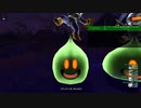 [DQX] 大した事やらないけど、今日もまったりと。第1630回 -1/3