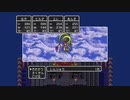 【ドラクエ３】勇者の叶えたい願い＃６３