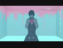 夜に駆ける 歌ってみた/miruro