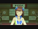 【春研】天海春香「shiny smile」ネビュラオパール