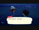 【あつ森】きままにのんびり島暮らしパート２６-１【もちまる】