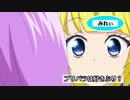 priparaのオーディションを受ける先輩