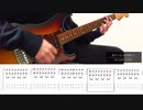 MY FIRST STORYの君のいない夜を越えてをギターで弾いてみた【TABあり】