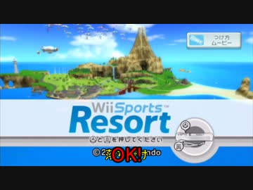 【ゆっくり実況】Wii Sports Resortで組み手ステージ9に2時間かかった話。