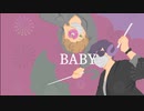【人カ】人∑|∀∑|【匕氵゛っぽいど】