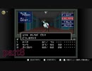 【真・女神転生】案内人と行く世紀末初見-part8-【2人実況】