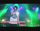【ニコカラ】Once&Forever/GRANRODE