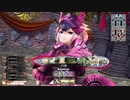 [wlw]楽しいわんだー生活Part.396(ｼｸﾞﾙ)[CR EX10]
