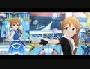 【ミリシタＭＶ】ラムネ色 青春 このみさんソロ＆ユニットver