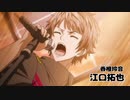 迷作！傑作！ダイナミックコード！【MAD】