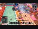 まったり26 エピーヌ(EX2、端)